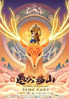 无限释放性丑闻-你的手机性感中毒女