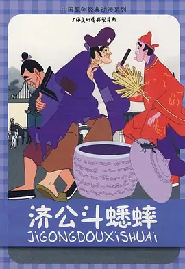 无限释放性丑闻-你的手机性感中毒女